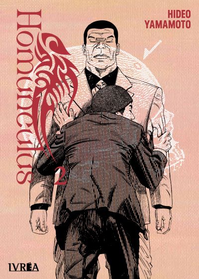Homunculus vol. 02