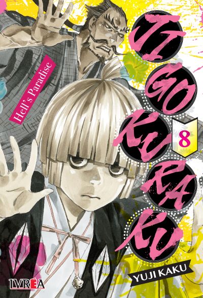 Jigokuraku vol. 08