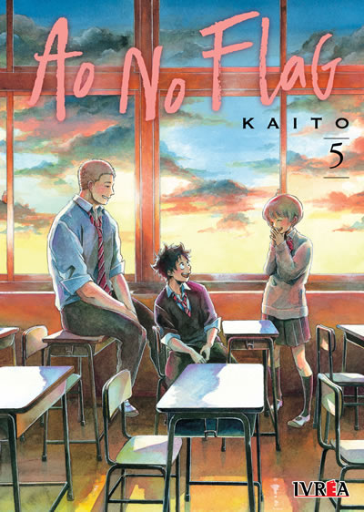 Ao No Flag vol. 05