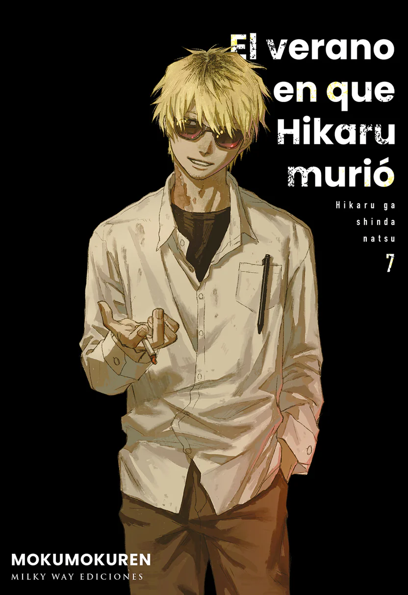 El Verano En El Que Hikaru Murio vol. 07