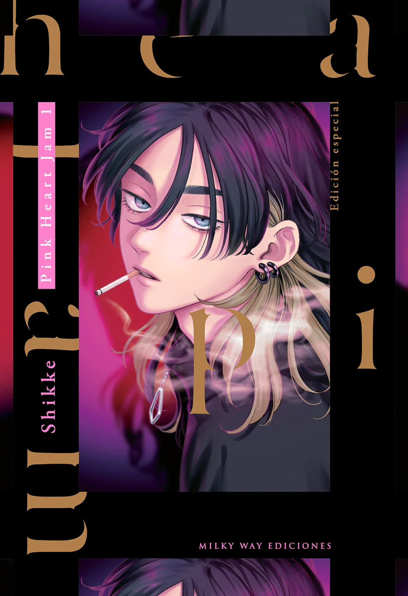 Pink Heart Jam Edicion Limitada