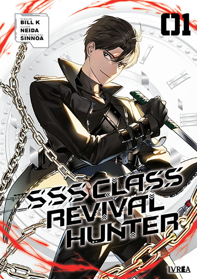 SSS-Class Revival Hunter vol. 01