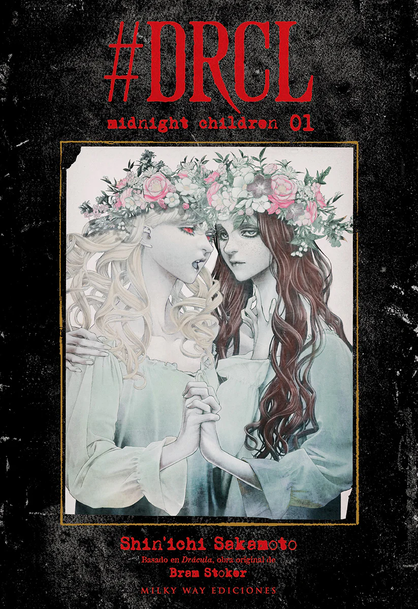 #DRCL Midnight Children vol. 01