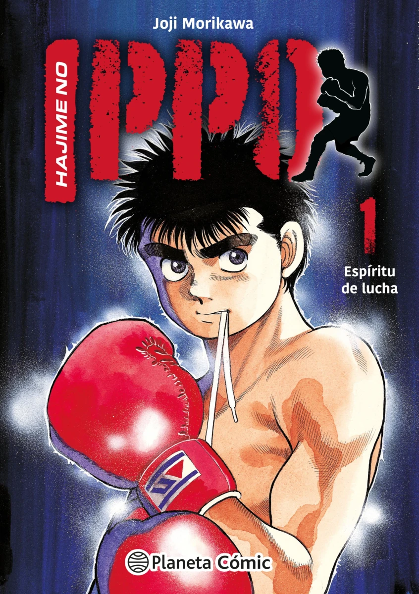 Hajime No Ippo vol. 01