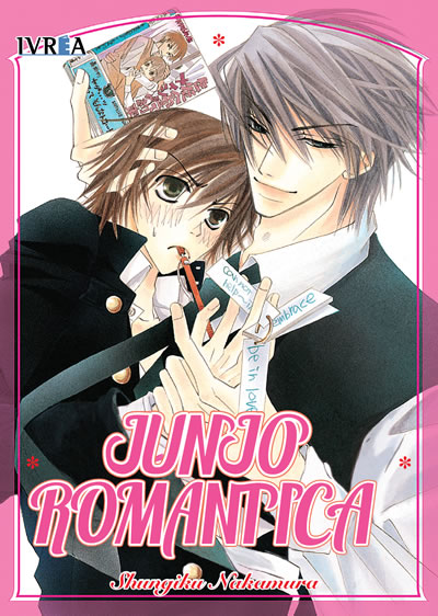 Junjo Romantica vol. 01