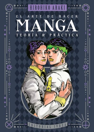 El Arte De Hacer Manga Teoria Y Practica