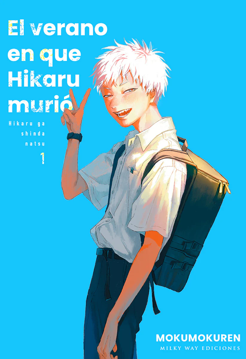 El Verano En El Que Hikaru Murio vol. 01