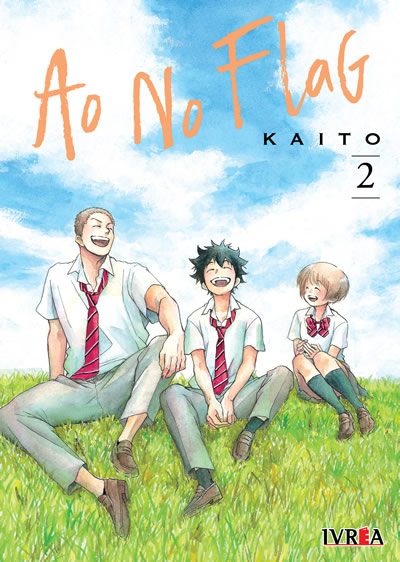 Ao No Flag vol. 02