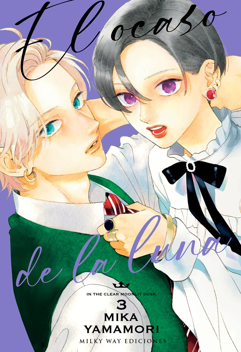 El Ocaso De La Luna vol. 03