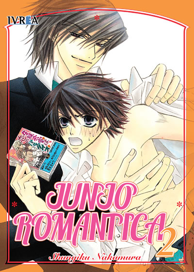Junjo Romantica vol. 02