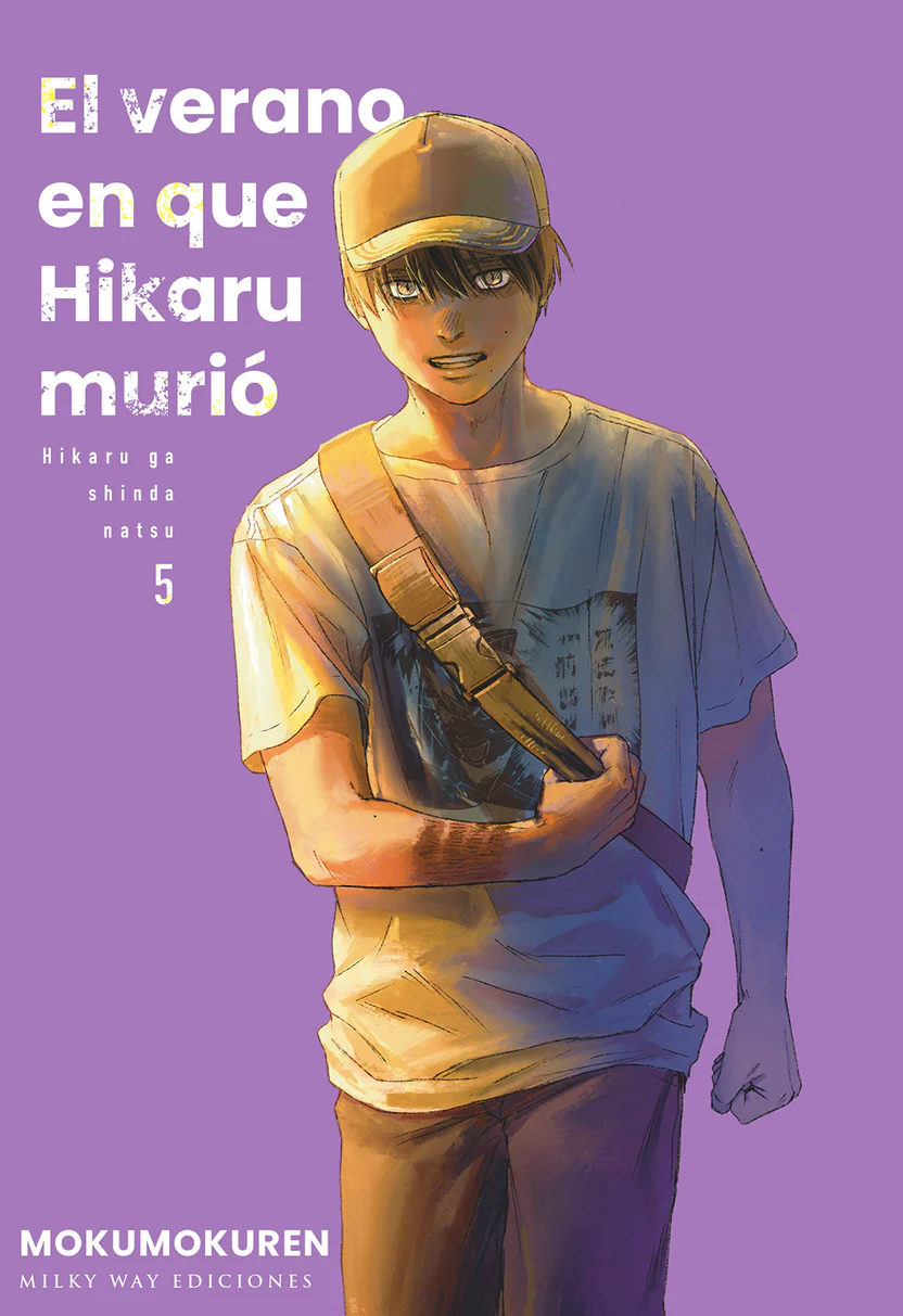 El Verano En El Que Hikaru Murio vol. 05
