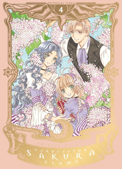 Cardcaptor Sakura Deluxe vol. 04