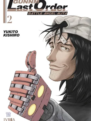 Gunnm Last Order vol. 02