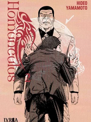 Homunculus vol. 02