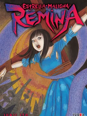 Junji Ito Remina