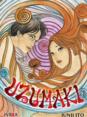 Junji Ito Uzumaki