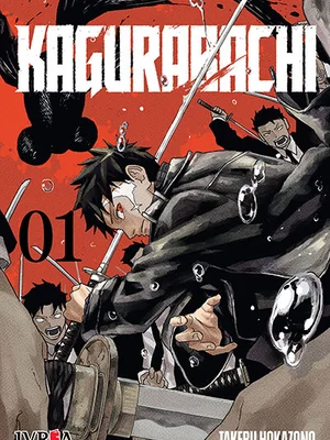 Kagurabachi vol. 01