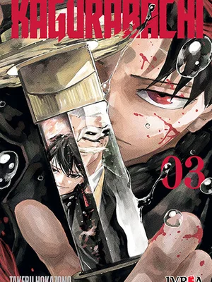 Kagurabachi vol. 03