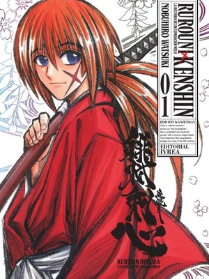 Rurouni Kenshin Kanzenban vol. 01