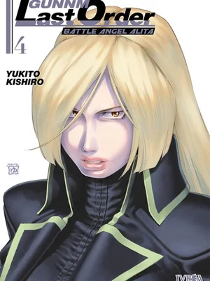 Gunnm Last Order vol. 04