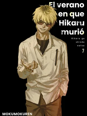 El Verano En El Que Hikaru Murio vol. 07