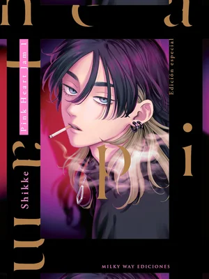 Pink Heart Jam Edicion Limitada