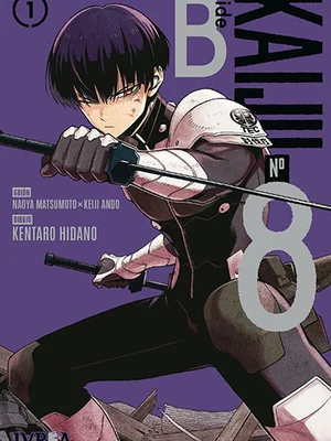 Kaiju N8 Side B vol. 01