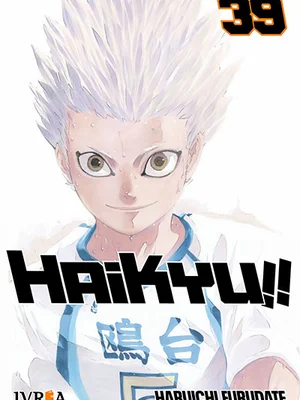 Haikyu vol. 39