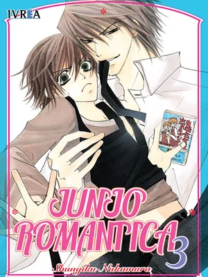 Junjo Romantica vol. 03