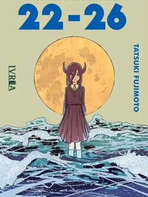 Tatsuki Fujimoto Short Stories 22-26