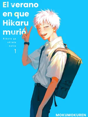 El Verano En El Que Hikaru Murio vol. 01