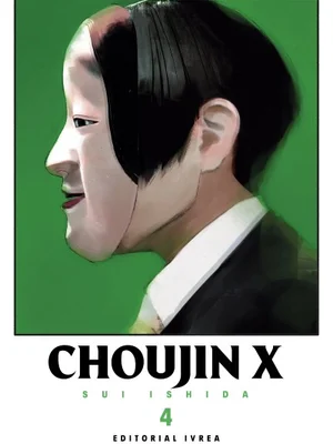 Choujin X vol. 04
