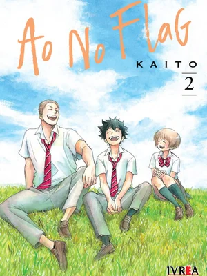 Ao No Flag vol. 02