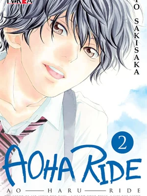 Aoha Ride vol. 02