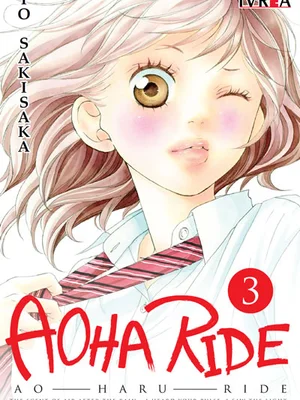 Aoha Ride vol. 03