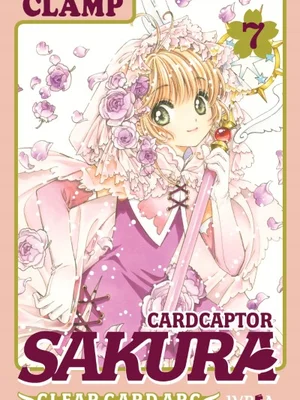 Cardcaptor Sakura vol. 07