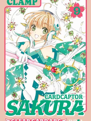 Cardcaptor Sakura vol. 09
