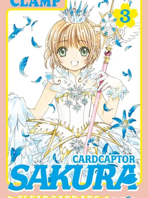 Cardcaptor Sakura vol. 03