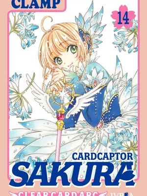 Cardcaptor Sakura vol. 14