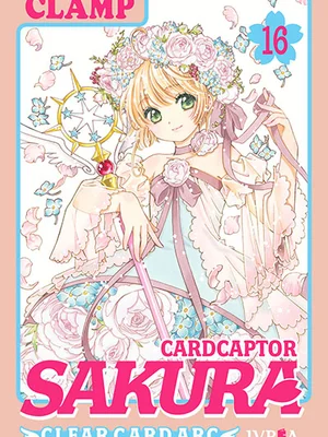 Cardcaptor Sakura vol. 16