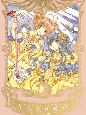 Cardcaptor Sakura Deluxe vol. 02
