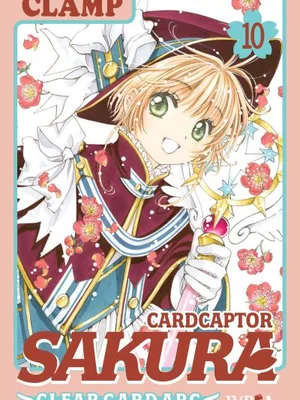Cardcaptor Sakura vol. 10