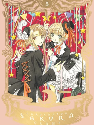Cardcaptor Sakura Deluxe vol. 05
