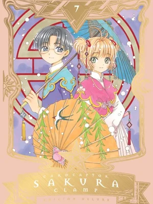 Cardcaptor Sakura Deluxe vol. 07